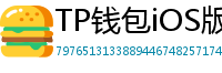 TP钱包iOS版Face ID失效？生物识别修复指南